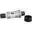 šۡ͢ʡ̤ѡSHIMANO BB-ES51 Octalink V2 Bottom Bracket (68x118-mm)