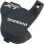 šۡ͢ʡ̤ѡShimano Deore XT M780 10-Speed SL-M780 L.H.Base Cap &Bolt Unit - Y6UV98080 by Shimano