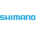 【中古】【輸入品・未使用】Shimano Inner End Caps 1.1/1.2Mm For Shift Cables (500Pcs) - Y62098...