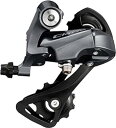 【中古】【輸入品・未使用】Shimano Claris r2000-gs 8-speed MediumケージRear Derailleur