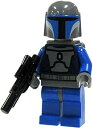 yÁzyAiEgpzSW14-A1 LEGO Star Wars LOOSE Mini Figure Mandalorian Warrior with Blaster