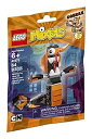 【中古】【輸入品・未使用】LEGO Mixels 41575 Cobrax Building Kit (64 Piece)(3)