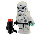 yÁzyAiEgpzLEGO Star Wars: Imperial Jump Pack Stormtrooper 2016