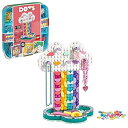 【中古】【輸入品 未使用】LEGO DOTS Rainbow Jewelry Stand 41905 DIY Craft Decorations Kit, A Fun Toy for Kids who Like Creating Arts and Crafts Bedroom Decor Acc