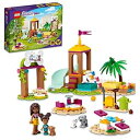 【中古】【輸入品 未使用】LEGO Friends Pet Playground 41698 Building Kit Designed to Grow Imaginations Animal Playset Comes with Andrea and 3 Dog Toys Creative