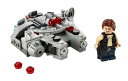 【中古】【輸入品 未使用】LEGO スター ウォーズ ミレニアムファルコン マイクロファイター ビルディングおもちゃセット 創造的な子供のための素晴らしい組み立ておもちゃ