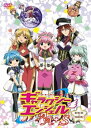 【中古】【良い】EMOTION the Best ギャラクシーエンジェルAA(ダブルエース)+S DVD-BOX