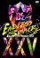 šۡɤB'z LIVE-GYM Pleasure 2013 ENDLESS SUMMER-XXV BEST-ڴס [DVD]