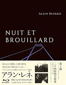 【中古】【良い】アラン・レネ Blu-ray ツインパック『夜と霧』『二十四時間の情事(ヒロシマ・モナムール)』