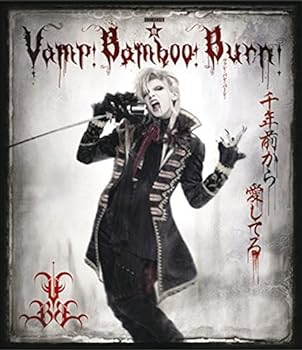 【中古】【良い】SHINKANSEN☆RX「Vamp Bamboo Burn~ヴァン! バン! バーン! ~」 [Blu-ray]