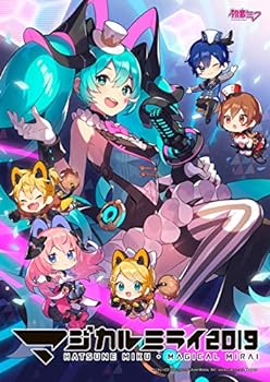 【中古】【良い】初音ミク「マジカルミライ2019」　(初回限定盤Blu-ray）