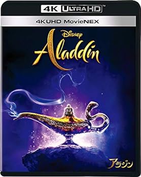 【中古】【良い】アラジン 4K UHD MovieNEX [