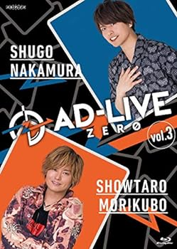 楽天スカイマーケットプラス【中古】【良い】「AD-LIVE ZERO」第3巻（仲村宗悟×森久保祥太郎）（通常版） [Blu-ray]