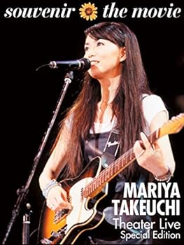 楽天スカイマーケットプラス【中古】【良い】souvenir the movie ?MARIYA TAKEUCHI Theater Live? [Special Edition Blu-ray] （特典:トートバッグなし）