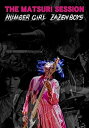 【中古】【良い】THE MATSURI SESSION Blu-Ray