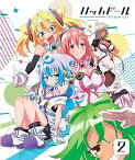 【中古】【良い】ハッカドール THE あにめ~しょん 第2巻 [Blu-ray]