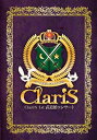 【中古】【良い】ClariS 1st 武道館コンサート~2つの仮面と失われた太陽~ [Blu-ray]