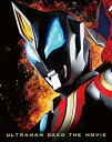 【中古】【良い】劇場版ウルトラマンジード つなぐぜ 願い Blu-ray