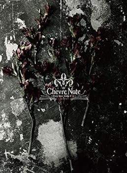 【中古】【良い】音楽朗読劇READING HIGH第3回公演 「Chevre Note」~Story from Jeanne d'Arc~(完全生..