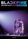 【中古】【良い】BLACKPINK 2019-2020 WORLD TOUR IN YOUR AREA -TOKYO DOME(初回限定盤)(2DVD グッズ) DVD