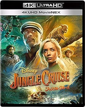 【中古】【良い】ジャングル クルーズ 4K UHD MovieNEX 4K ULTRA HD ブルーレイ デジタルコピー MovieNEXワールド Blu-ray