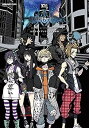 【中古】【良い】新すばらしきこのせかい 公式ガイドブック+設定資料集 (SE-MOOK)