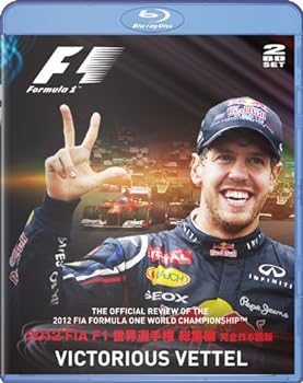 yÁzyǂz2012 FIA F1EI茠W S{ BD [Blu-ray]