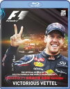 【中古】【良い】2012 FIA F1世界選手権総集編 完全日本語版 BD版 [Blu-ray]【メーカー名】【メーカー型番】【ブランド名】【商品説明】2012 FIA F1世界選手権総集編 完全日本語版 BD版 [Blu-ray]当店では初期不良に限り、商品到着から7日間は返品を 受付けております。お問い合わせ・メールにて不具合詳細をご連絡ください。他モールとの併売品の為、完売の際はキャンセルご連絡させて頂きます。中古品の商品タイトルに「限定」「初回」「保証」「DLコード」などの表記がありましても、特典・付属品・帯・保証等は付いておりません。電子辞書、コンパクトオーディオプレーヤー等のイヤホンは写真にありましても衛生上、基本お付けしておりません。※未使用品は除く品名に【import】【輸入】【北米】【海外】等の国内商品でないと把握できる表記商品について国内のDVDプレイヤー、ゲーム機で稼働しない場合がございます。予めご了承の上、購入ください。掲載と付属品が異なる場合は確認のご連絡をさせて頂きます。ご注文からお届けまで1、ご注文⇒ご注文は24時間受け付けております。2、注文確認⇒ご注文後、当店から注文確認メールを送信します。3、お届けまで3〜10営業日程度とお考えください。4、入金確認⇒前払い決済をご選択の場合、ご入金確認後、配送手配を致します。5、出荷⇒配送準備が整い次第、出荷致します。配送業者、追跡番号等の詳細をメール送信致します。6、到着⇒出荷後、1〜3日後に商品が到着します。　※離島、北海道、九州、沖縄は遅れる場合がございます。予めご了承下さい。お電話でのお問合せは少人数で運営の為受け付けておりませんので、お問い合わせ・メールにてお願い致します。営業時間　月〜金　11:00〜17:00★お客様都合によるご注文後のキャンセル・返品はお受けしておりませんのでご了承ください。0