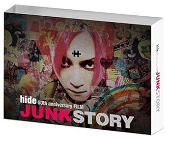 šۡɤhide 50th anniversary FILMJUNK STORY [DVD]
