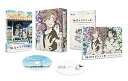 【中古】【良い】海辺のエトランゼ 豪華版 DVD(数量限定生産)