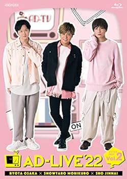 【中古】【良い】「AD-LIVE 2022」 第2巻 （逢坂良太×森久保祥太郎×陳内将）(通常版) [Blu-ray]