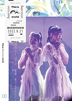 【中古】【良い】harmoe 1st LIVE TOUR"This is harmoe world" Blu-ray 通常版(特典なし) [Blu-ray]【メーカー名】【メーカー型番】【ブランド名】ポニーキャニオン アニメ harmoe:...