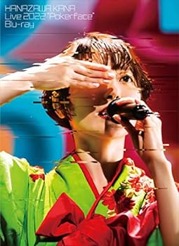 【中古】【良い】HANAZAWA KANA Live 2022 “Pokerface” Blu-ray(特典なし) [Blu-ray]