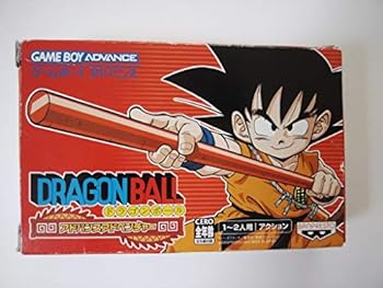 【中古】【良い】ドラゴンボール アドバンスアドベンチャー