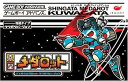 【中古】【良い】真型メダロット クワガタバージョン