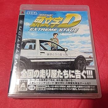【中古】【良い】頭文字D エクストリーム ステージ - PS3 【中古】【良い】頭文字D エクストリーム ステージ - PS3