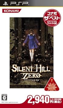 【中古】【良い】サイレントヒル ゼロ コナミ殿堂セレクション - PSP
