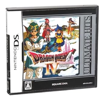 【中古】【良い】アルティメット ヒッツ ドラゴンクエストIV 導かれし者たち 【中古】【良い】アルティメット ヒッツ ドラゴンクエストIV 導かれし者たち