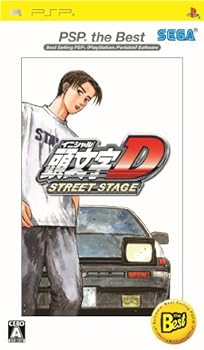 【中古】【良い】頭文字D STREET STAGE PSP the Best 【中古】【良い】頭文字D STREET STAGE PSP the Best