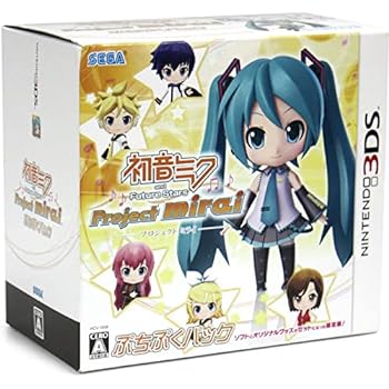 【中古】【良い】初音ミク and Future Stars Project mirai ぷちぷくパック(限定版) - 3DS