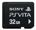 【中古】【良い】PlayStation Vita メモリーカード 32GB (PCH-Z321J)【メーカー名】【メーカー型番】【ブランド名】メモリーカード メモリーカード 【商品説明】PlayStation Vita メモリーカード 32GB (PCH-Z321J)セーブデータや、ダウンロードゲーム、追加コンテンツの他、動画、音楽、静止画など、さまざまなコンテンツの保存に使用する、PlayStationVita専用のメモリーカードです。※PlayStationVitaゲームタイトルには、セーブデータ等のデータをメモリーカードに保存するタイプと、PlayStationVitaカードに保存するタイプがあります。メモリーカードに保存するタイプの場合、メモリーカードがないとゲームは起動致しません。詳しくはPlayStationVitaゲームタイトルのパッケージ記載事項やゲームの解説書にてご確認ください。当店では初期不良に限り、商品到着から7日間は返品を 受付けております。お問い合わせ・メールにて不具合詳細をご連絡ください。他モールとの併売品の為、完売の際はキャンセルご連絡させて頂きます。中古品の商品タイトルに「限定」「初回」「保証」「DLコード」などの表記がありましても、特典・付属品・帯・保証等は付いておりません。電子辞書、コンパクトオーディオプレーヤー等のイヤホンは写真にありましても衛生上、基本お付けしておりません。※未使用品は除く品名に【import】【輸入】【北米】【海外】等の国内商品でないと把握できる表記商品について国内のDVDプレイヤー、ゲーム機で稼働しない場合がございます。予めご了承の上、購入ください。掲載と付属品が異なる場合は確認のご連絡をさせて頂きます。ご注文からお届けまで1、ご注文⇒ご注文は24時間受け付けております。2、注文確認⇒ご注文後、当店から注文確認メールを送信します。3、お届けまで3〜10営業日程度とお考えください。4、入金確認⇒前払い決済をご選択の場合、ご入金確認後、配送手配を致します。5、出荷⇒配送準備が整い次第、出荷致します。配送業者、追跡番号等の詳細をメール送信致します。6、到着⇒出荷後、1〜3日後に商品が到着します。　※離島、北海道、九州、沖縄は遅れる場合がございます。予めご了承下さい。お電話でのお問合せは少人数で運営の為受け付けておりませんので、お問い合わせ・メールにてお願い致します。営業時間　月〜金　11:00〜17:00★お客様都合によるご注文後のキャンセル・返品はお受けしておりませんのでご了承ください。0