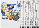 【中古】【良い】クロノクルセイド 新装版 コミック 全8巻完結セット (ヤングキングコミックス)
