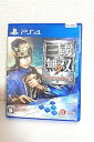 【中古】【良い】真・三國無双7 Empires - PS4(2)