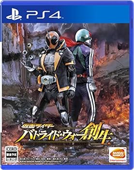 【中古】【良い】仮面ライダー バトライド・ウォー 創生 - PS4 【中古】【良い】仮面ライダー バトライド・ウォー 創生 - PS4