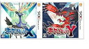 【中古】【良い】ポケットモンスター Xとポケットモンスター Yのセット