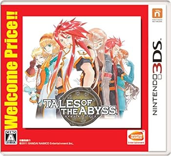 【中古】【良い】テイルズ オブ ジ アビス Welcome Price!! - 3DS