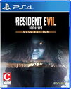 【中古】【良い】Resident Evil 7 Biohazard Gold Edition (輸入版:北米) - PS4