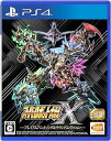 【中古】【良い】【PS4】スーパーロボット大戦X プレミアムアニメソング&サウンドエディション【早期購入特典】スーパーロボット大戦X「早期購入4大特典」プロダ