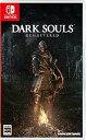 【中古】【良い】DARK SOULS REMASTERED - Switch