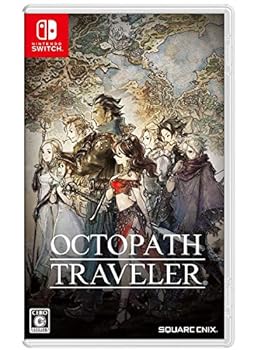【中古】【良い】オクトパストラベラー - Switch
